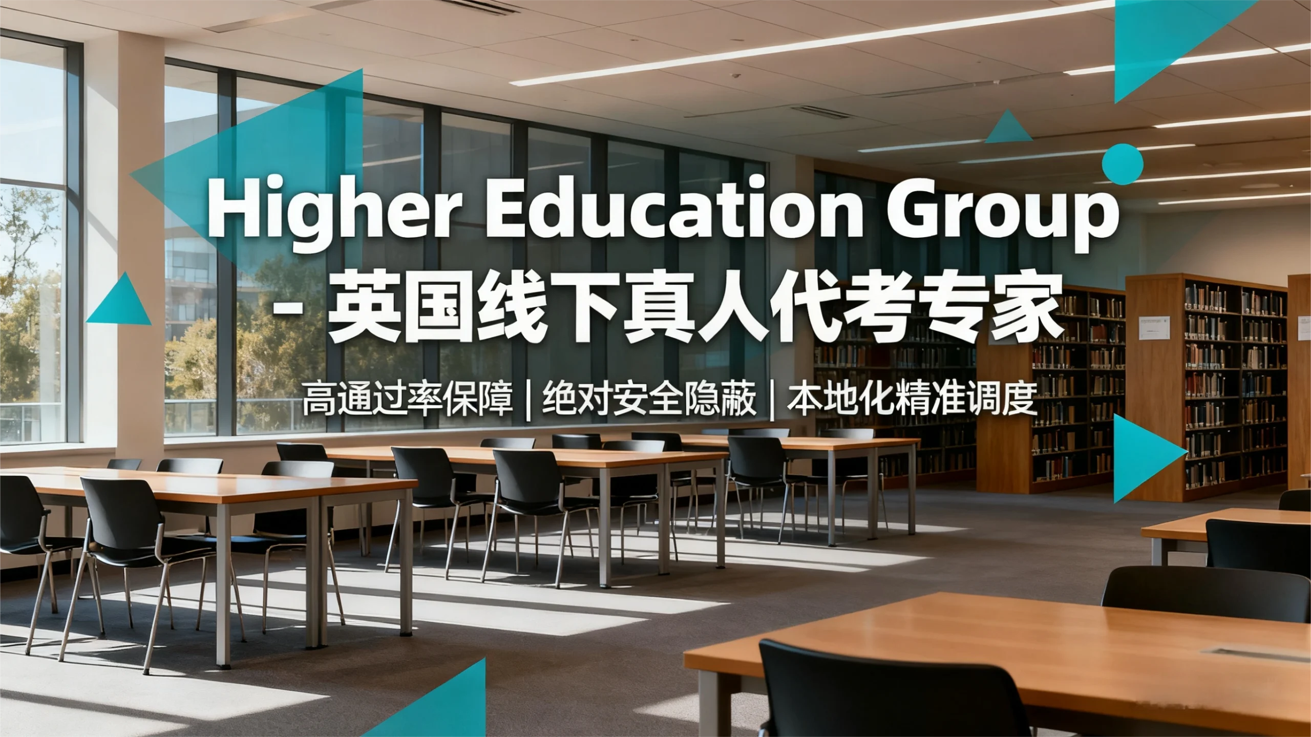 首页banner_副本